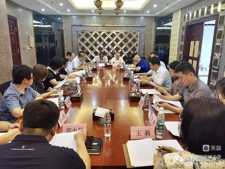 民盟陕西省委副主委、民盟西安市主委吴晓军调研民盟碑林工委“矢志不渝跟党走、携手奋进新时代”主题教育活动